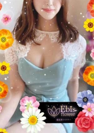 中村 らむの画像