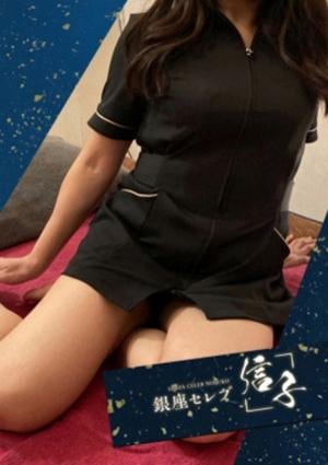 唯波 ありさの画像