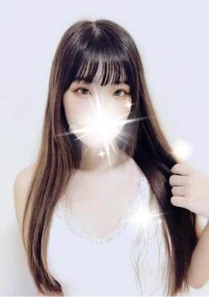 ゆずの画像