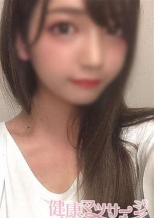 えりの画像