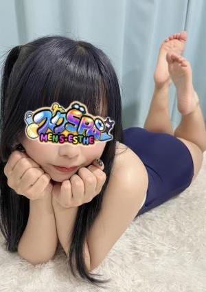 ねるの画像