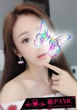 つばきの画像