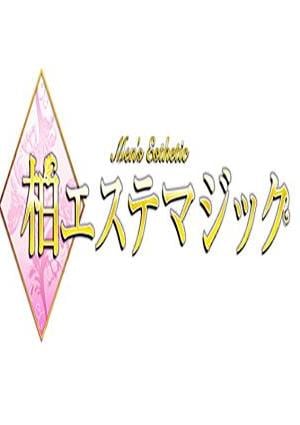 りらんの画像