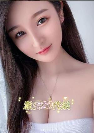 めいろの画像