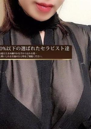 藤崎 ひかりの画像