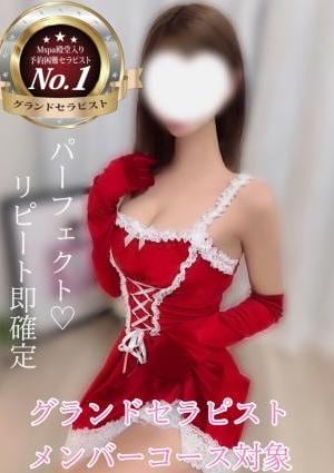 モモの画像