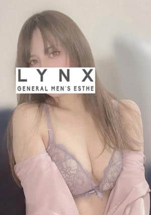 愛葉えりの画像