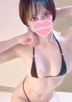 うるはの画像