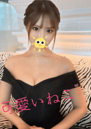 ミナの画像