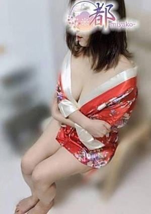 万喜子の画像