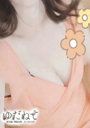 竹内の画像