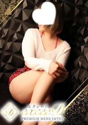 檀 千鶴の画像