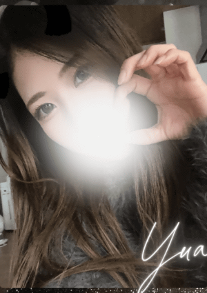 ゆあの画像