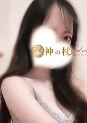 めぐの画像