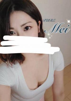 めいの画像