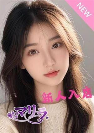 ななの画像