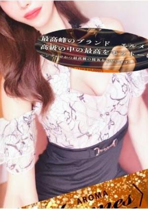 松本 りょうの画像