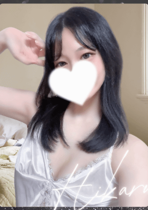 ひかるの画像