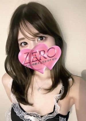 ぴなの画像