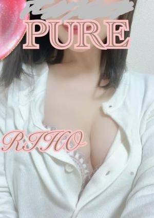 りほの画像