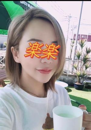 みゆきの画像