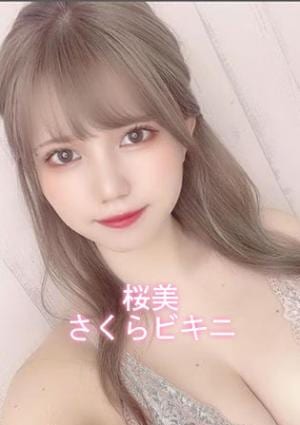 さえの画像