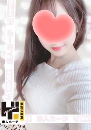 つばきの画像
