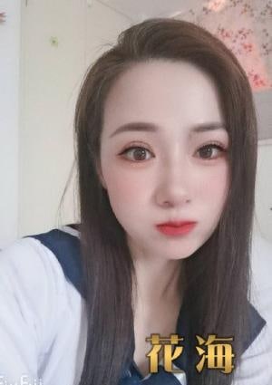 るいの画像