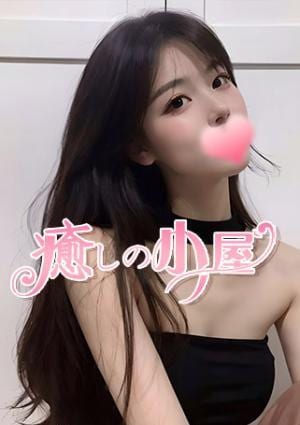 もみじの画像