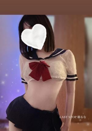 椿るなの画像