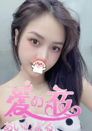 みきの画像