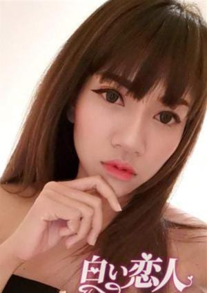 えりなの画像