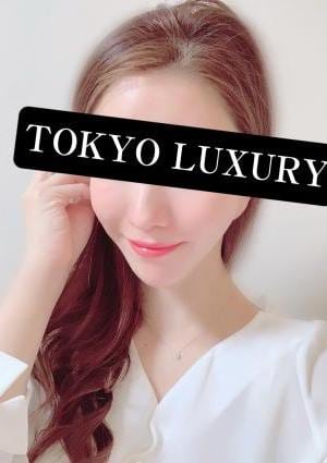 伊東の画像