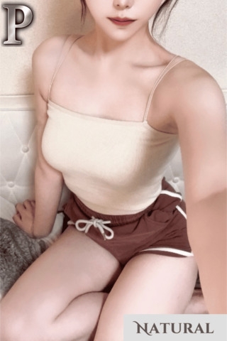 三吉るな | NATURAL（ナチュラル）メンズエステ