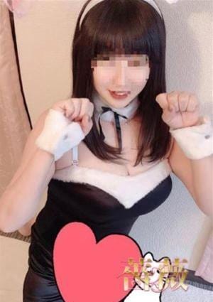 さやかの画像
