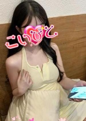 ミコの画像
