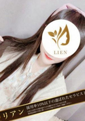 小倉にいなの画像