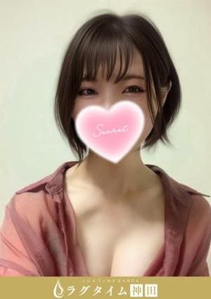 春川みかんの画像