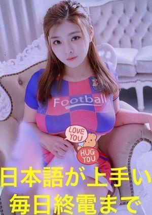 アキの画像
