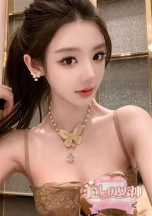 はるかの画像