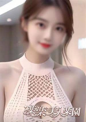 えりいの画像
