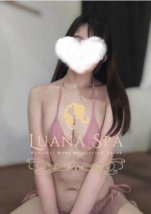みずきの画像