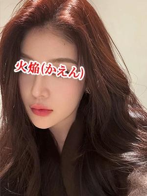Mimikoの画像