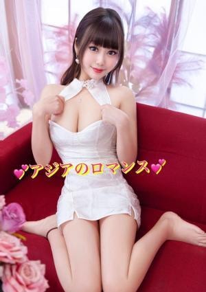 かりんちゃんの画像