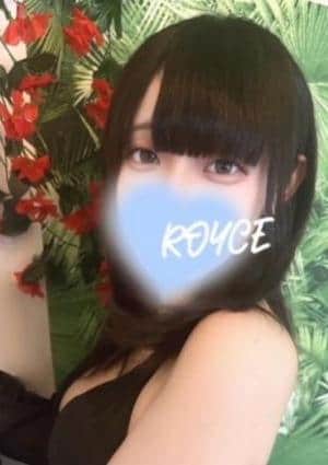 NEMUの画像