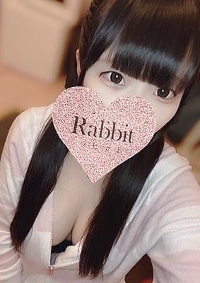 藤真ひなの画像