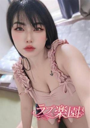 るねの画像