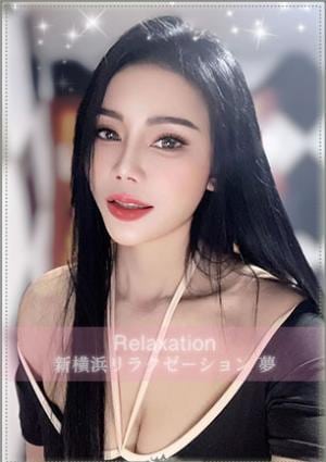 えみりの画像