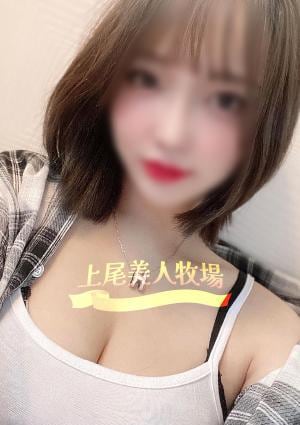 みらいの画像