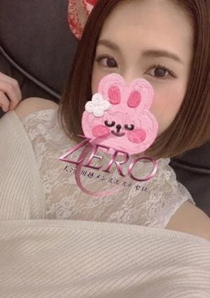 さらの画像
